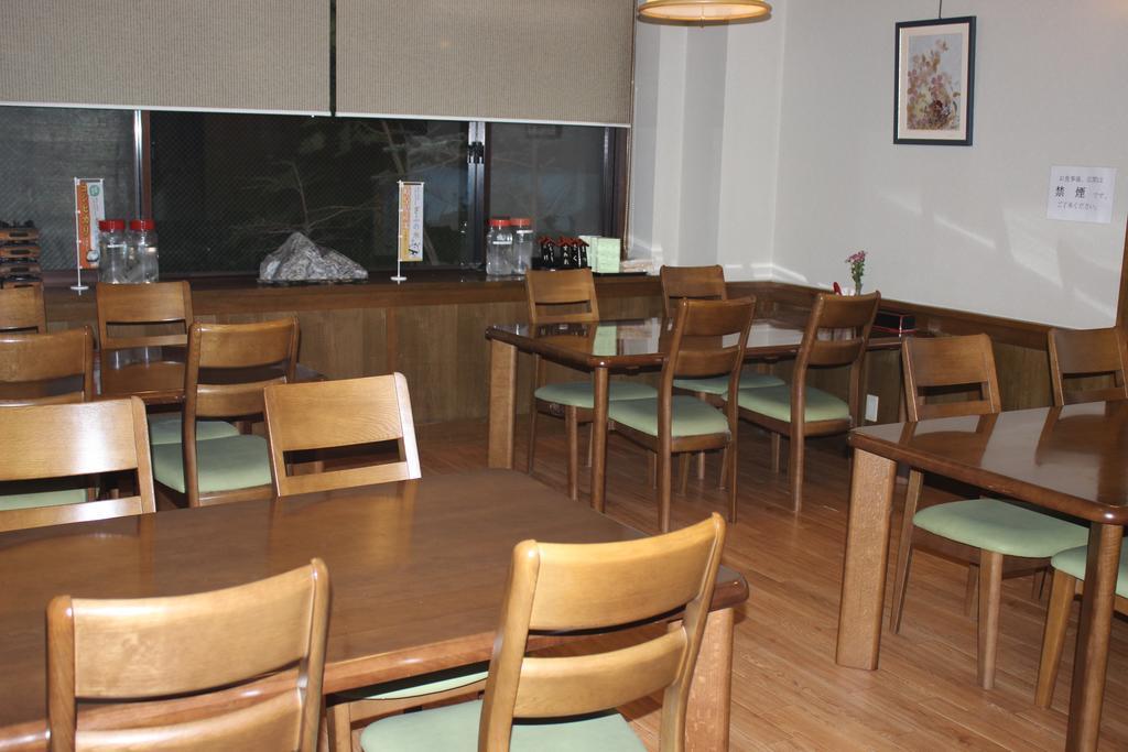 Ryokan Tanaka Takayama  Dış mekan fotoğraf
